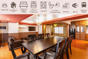 PREMIER suite Shinjuku West 3F 4F